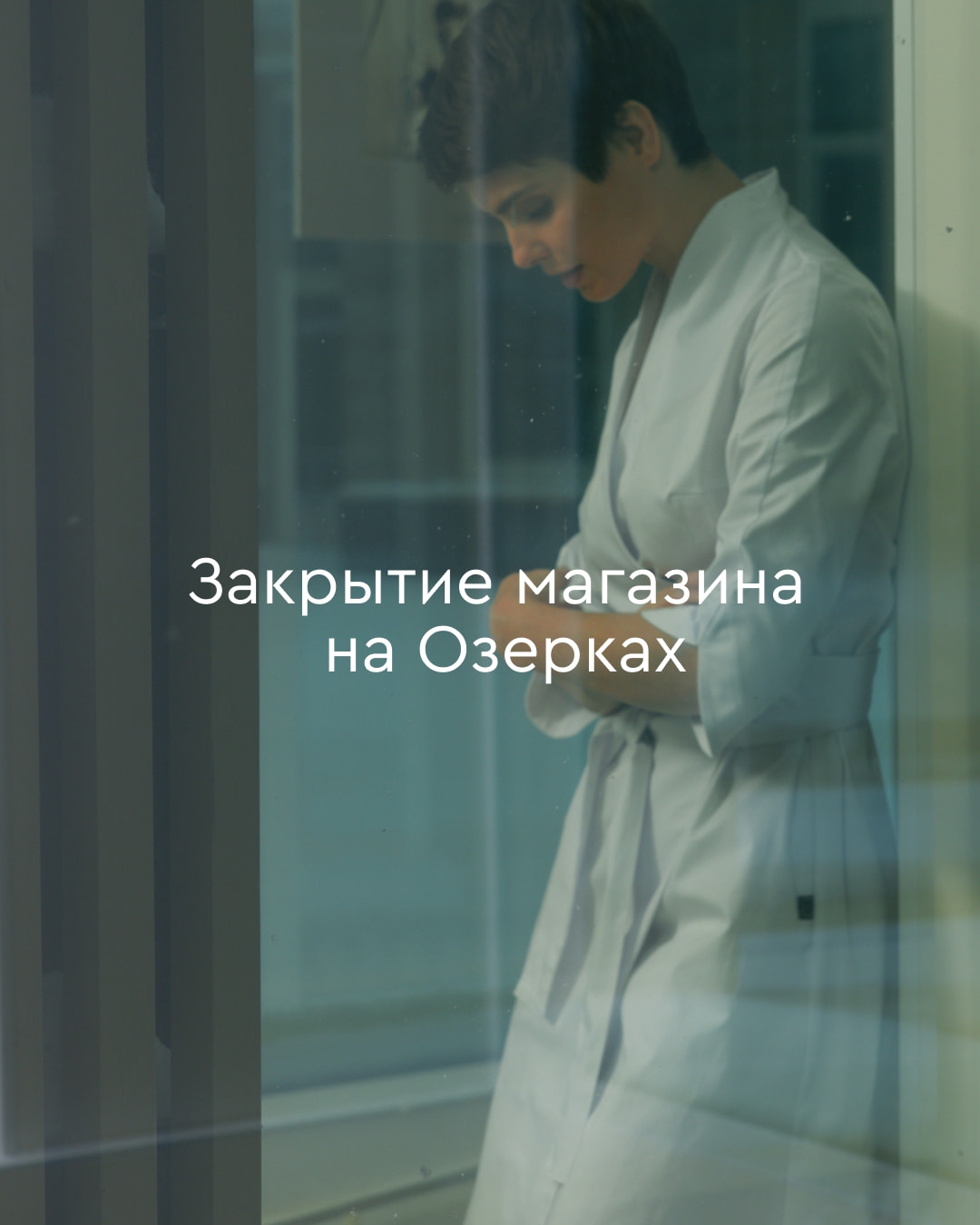 Медицинская одежда Лечи Красиво – интернет-магазин медицинской одежды ...