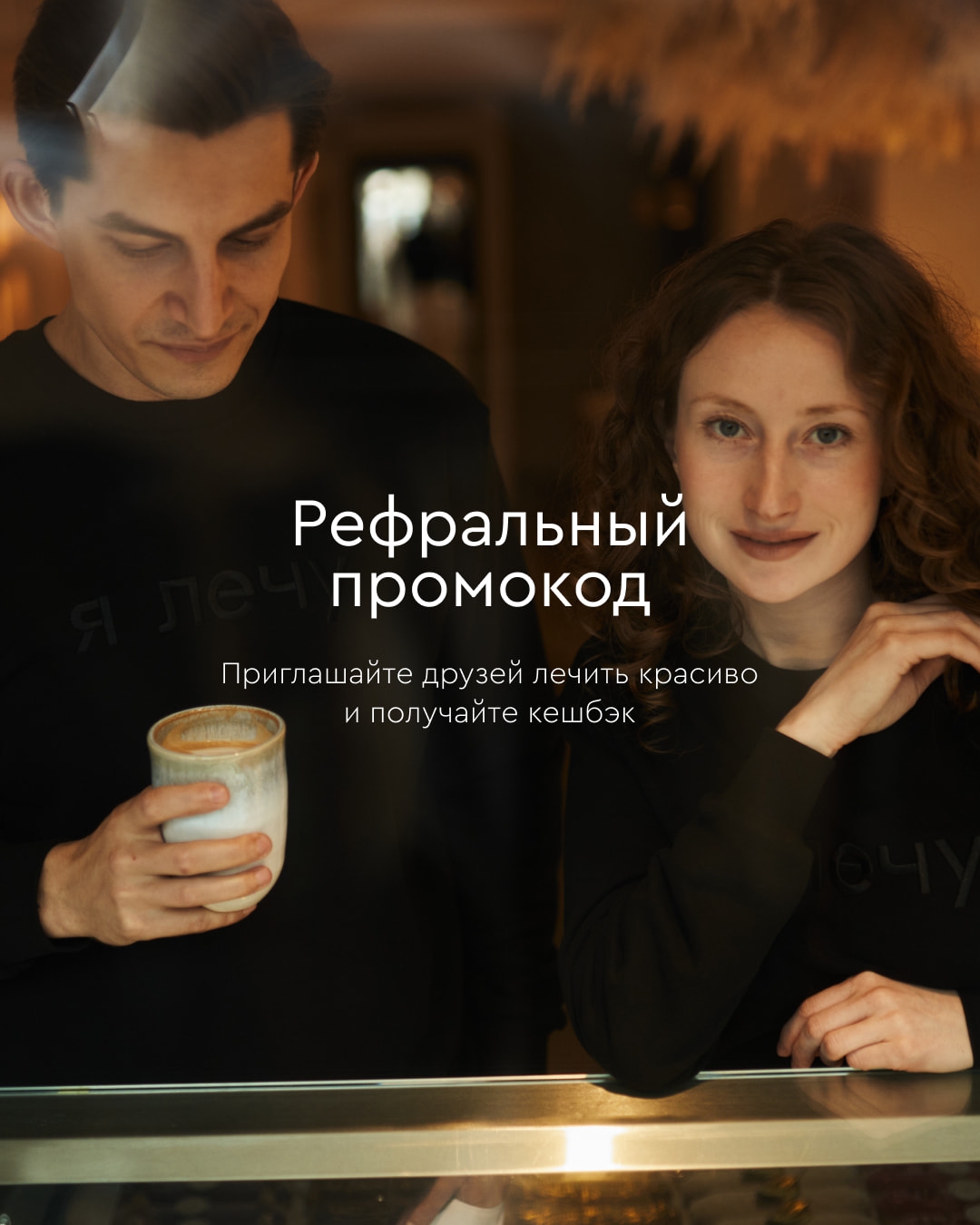 Медицинская одежда Лечи Красиво – интернет-магазин медицинской одежды ...